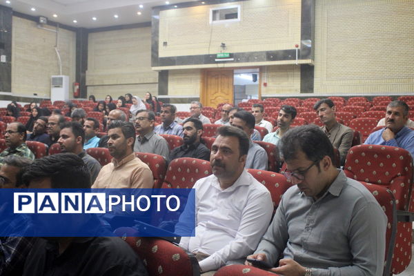 طرح توانا «توانمندسازی نیروی انسانی» در بوشهر