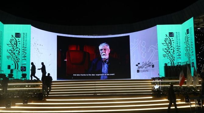 پیام وزیر فرهنگ و ارشاد اسلامی به مراسم اختتامیه چهل و دومین جشنواره بین‌المللی فیلم کوتاه تهران