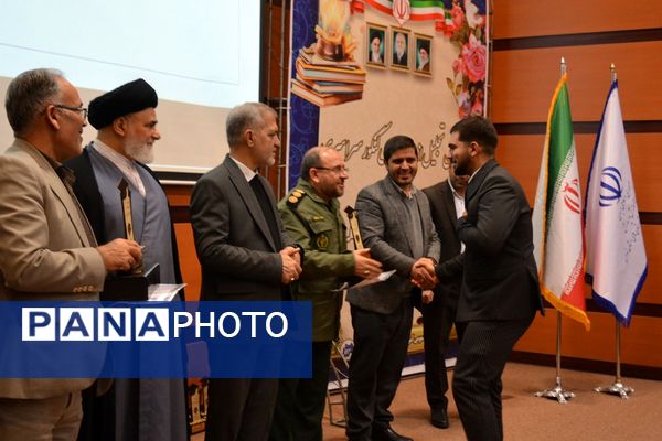 تجلیل از افتخارآفرینان کنکور