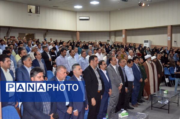 مراسم تجلیل از فرهنگیان‌‌برتر و بازنشستگان بستک
