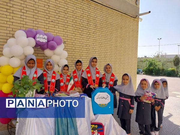 مهربانی در قاب مدرسه؛ برگزاری جشن عاطفه ها در دبستان شهید صدوقی یزد