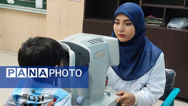 فرصتی طلایی برای محافظت از بینایی کودکان در قائمشهر