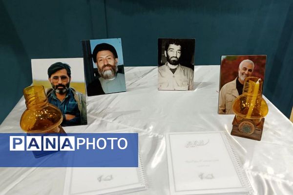نمایشگاه دستاوردهای پایگاه های اسوه بسیجِ شهرری
