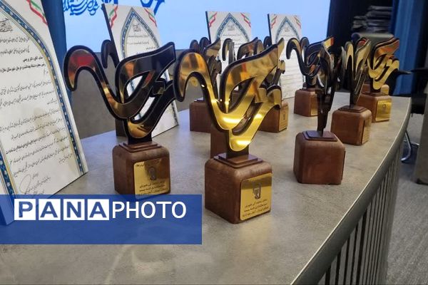 اختتامیه رویداد «جوان‌سازی ایران» در کهریزک؛ 