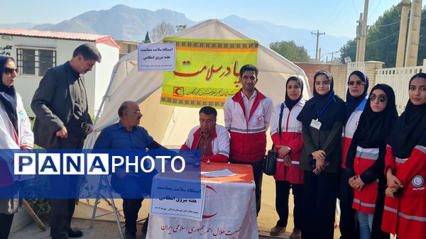 همایش روستا و عشایر در لردگان 