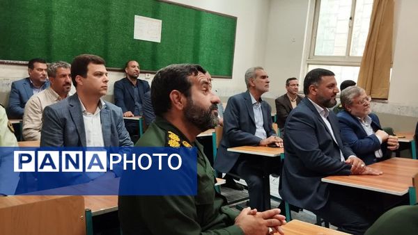 آیین زنگ مهر در دبیرستان «ذبیح‌الله هوشیار» ناحیه ۱ مشهد 