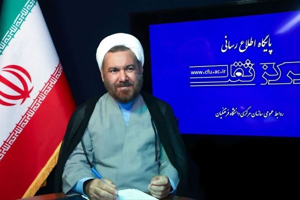 انتصاب شش سرپرست دانشکده استانی و پنج معاون برنامه ریزی و توسعه منابع دانشگاه فرهنگیان استان