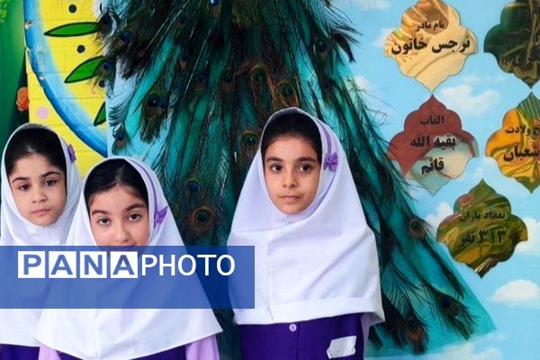 برگزاری مراسم افتتاحیه طرح مصباح الهدی در دبستان ۲۲ بهمن ۲ ناحیه یک شهرری