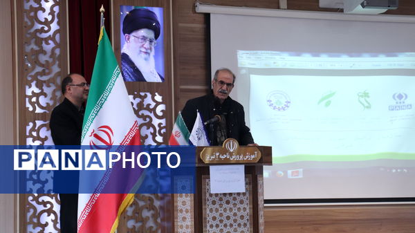 سومین روز دوره تربیت مربیان جدید الورود تشکیلات پیشتازان سازمان دانش‌آموزی