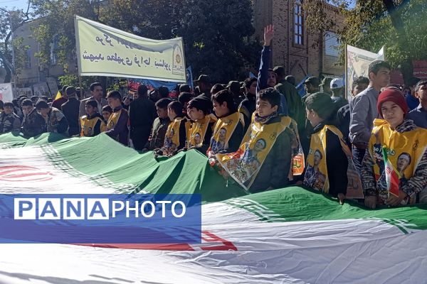 راهپیمایی سیزده آبان در شهرستان نیشابور