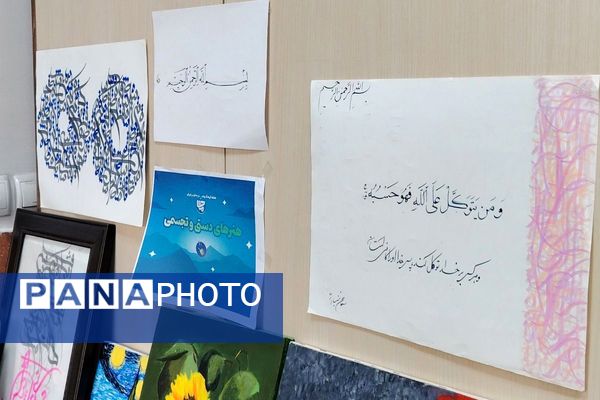 هفته فرهنگی و هنری «ماها» در دبیرستان فرزانگان۱