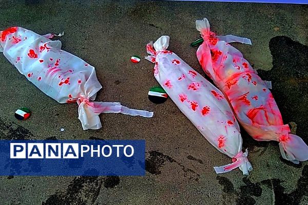 گرامیداشت ایام فاطمیه با اجرای نمایش آفلین در اداره آموزش و پرورش اسلامشهر