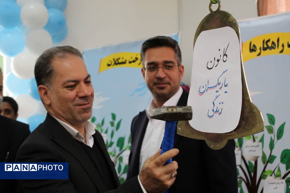 افتتاحیه استانی طرح یاریگران زندگی در مدرسه شهدای دانش‌آموز محمودآباد ناحیه یک یزد
