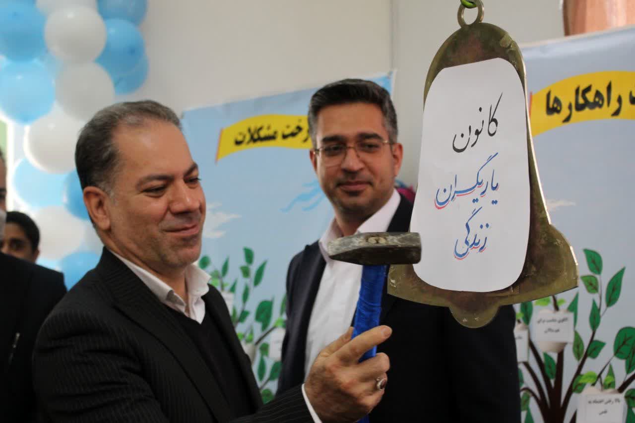 افتتاحیه استانی طرح یاریگران زندگی در مدرسه شهدای دانش‌آموز محمودآباد ناحیه یک یزد