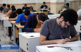 زمان ثبت نام آزمون‌های مرحله اول المپیادهای علمی کشوری تمدید شد