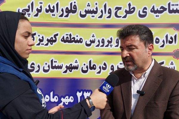 اجرای موفق پویش ملی سلامت دهان و دندان با نام "دو دوتا یادت نره"، نیازمند اراده ملی است