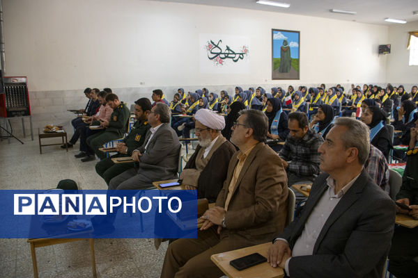 همایش  تشکیلاتی پیشتازان «وطن یار» در محلات 