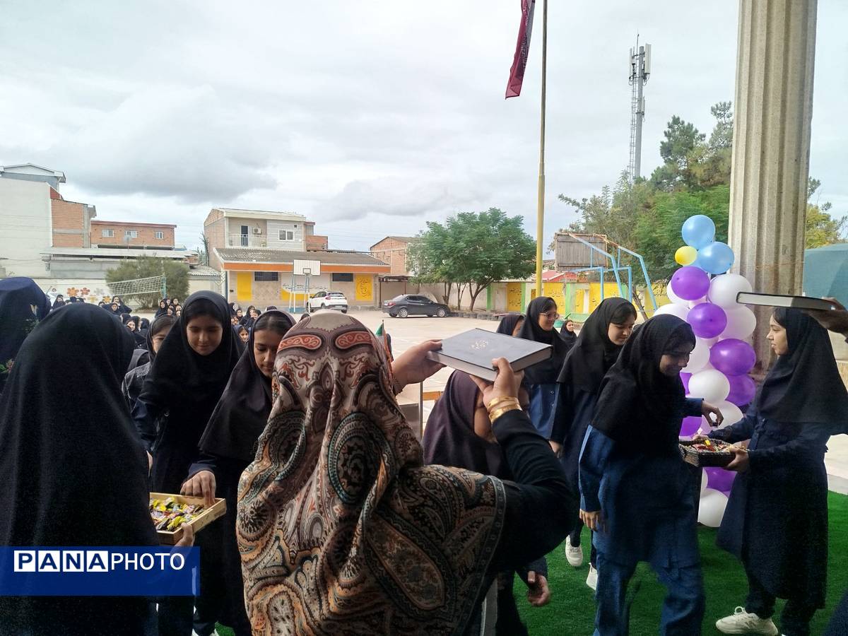 شروع سال تحصیلی و آغاز فصل مهر و دوستی