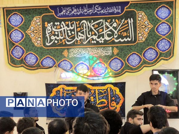 مدرسه شهید رجایی در عزای فاطمه(س) نوای سینه‌زنی سرداد