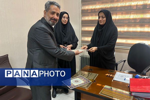 تقدیر از مدیران و معاونین پرورشی مدارس فعال اسلامشهر در اجرای برنامه‌های فرهنگی روز دانش آمور