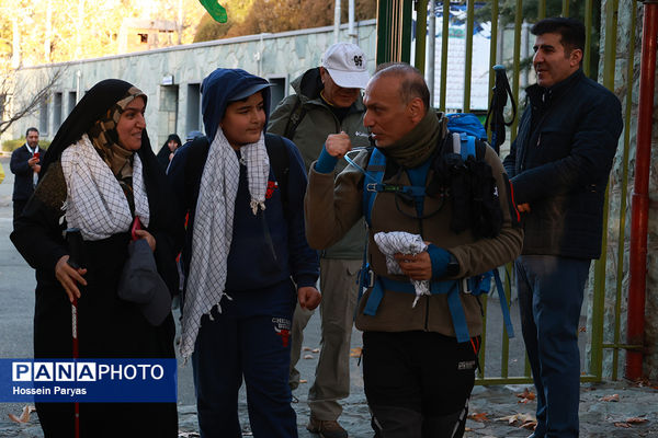 همایش کوهپیمایی کارکنان حوزه ستادی وزارت آموزش و پرورش