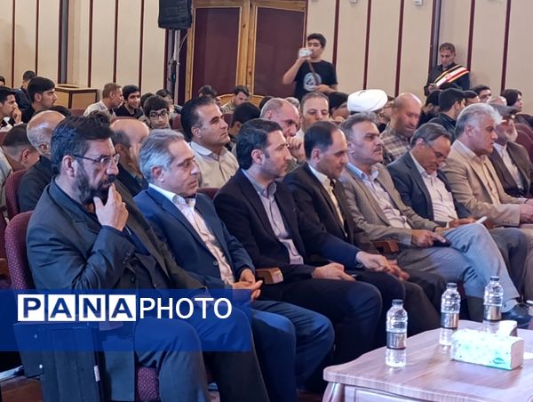 آیین اختتامیه مسابقات قرآن و نماز در شیراز