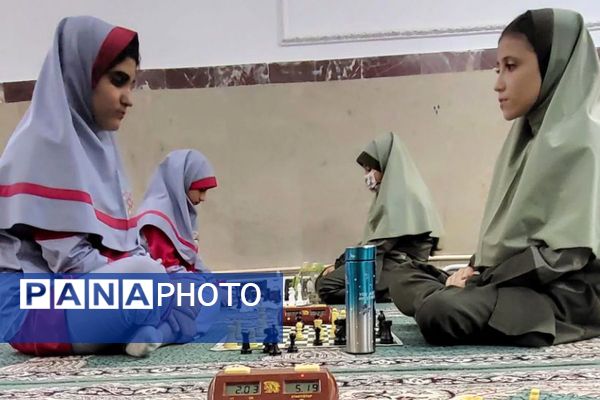 اختتامیه مسابقات شطرنج دختران بهارستان دو