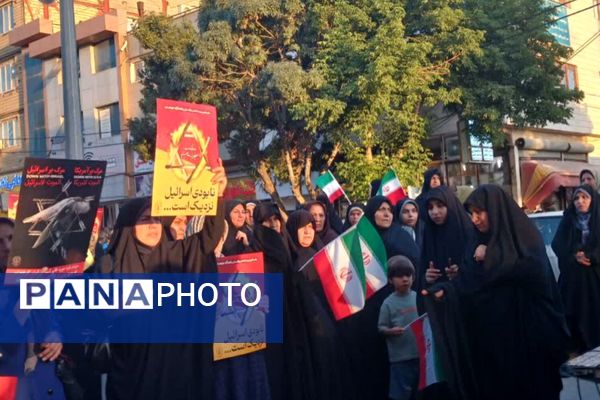 جشن بزرگ پیروزی رزمندگان اسلام در نبرد علیه رژیم صهیونیستی و آمریکای جنایتکار در شهرستان قروه
