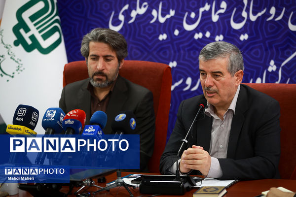 آئین امضای تفاهم‌نامه همکاری بنیاد علوی و صندوق بیمه اجتماعی کشاورزان، روستاییان و عشایر 