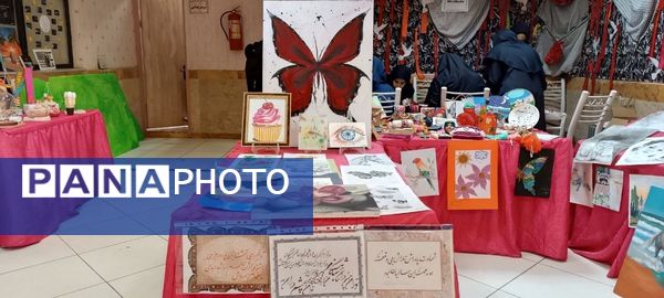 برگزاری نمایشگاه «ماها» در دبیرستان حضرت معصومه (س) ناحیه چهار کرج