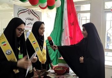 شور انتخابات شورای دانش آموزی در دبیرستان حضرت فاطمه (س) قم