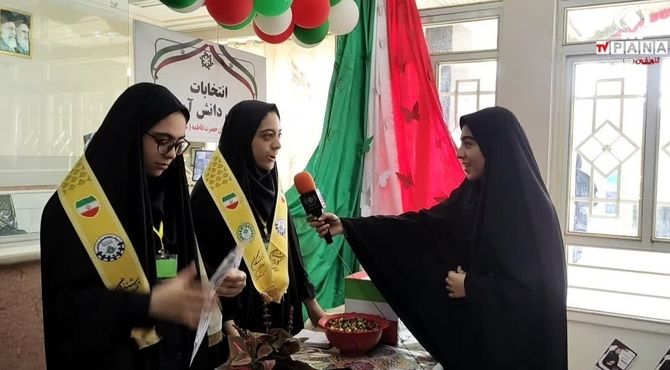 شور انتخابات شورای دانش آموزی در دبیرستان حضرت فاطمه (س) قم