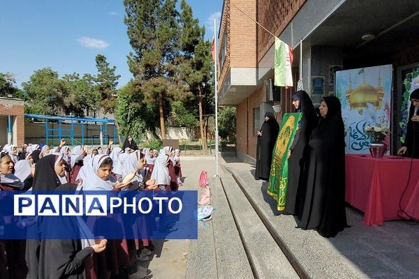 جشن کرامت در مدارس ناحیه 2 شهرری