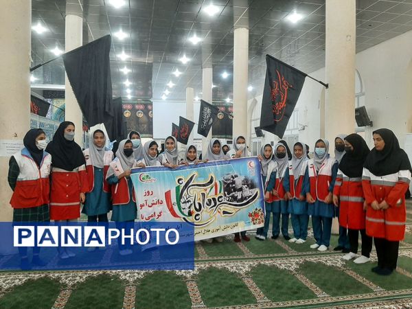 ۱۳ آبان روز ملی ظلم ستیزی با آمریکا