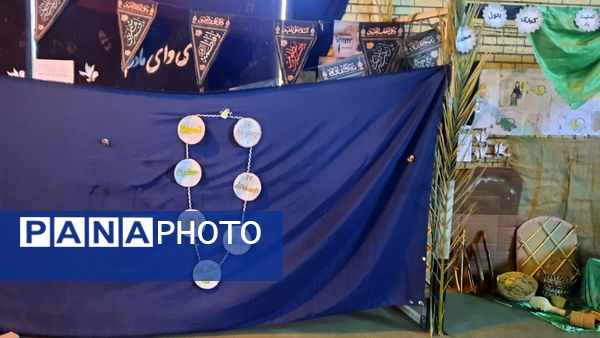 نور قرآن در ایام فاطمیه دبستان استقلال حاجی‌آباد را روشن کرد