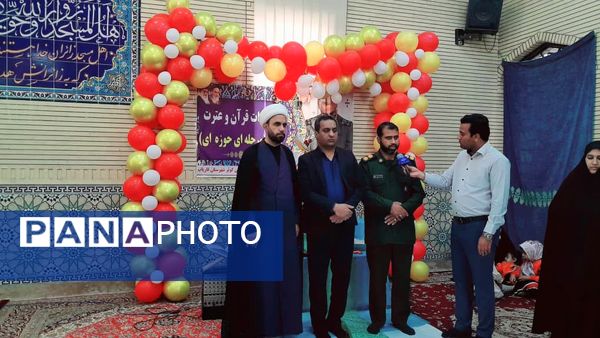 سی‌ودومین دوره مسابقات قرآن و عترت بسیج در فاریاب 