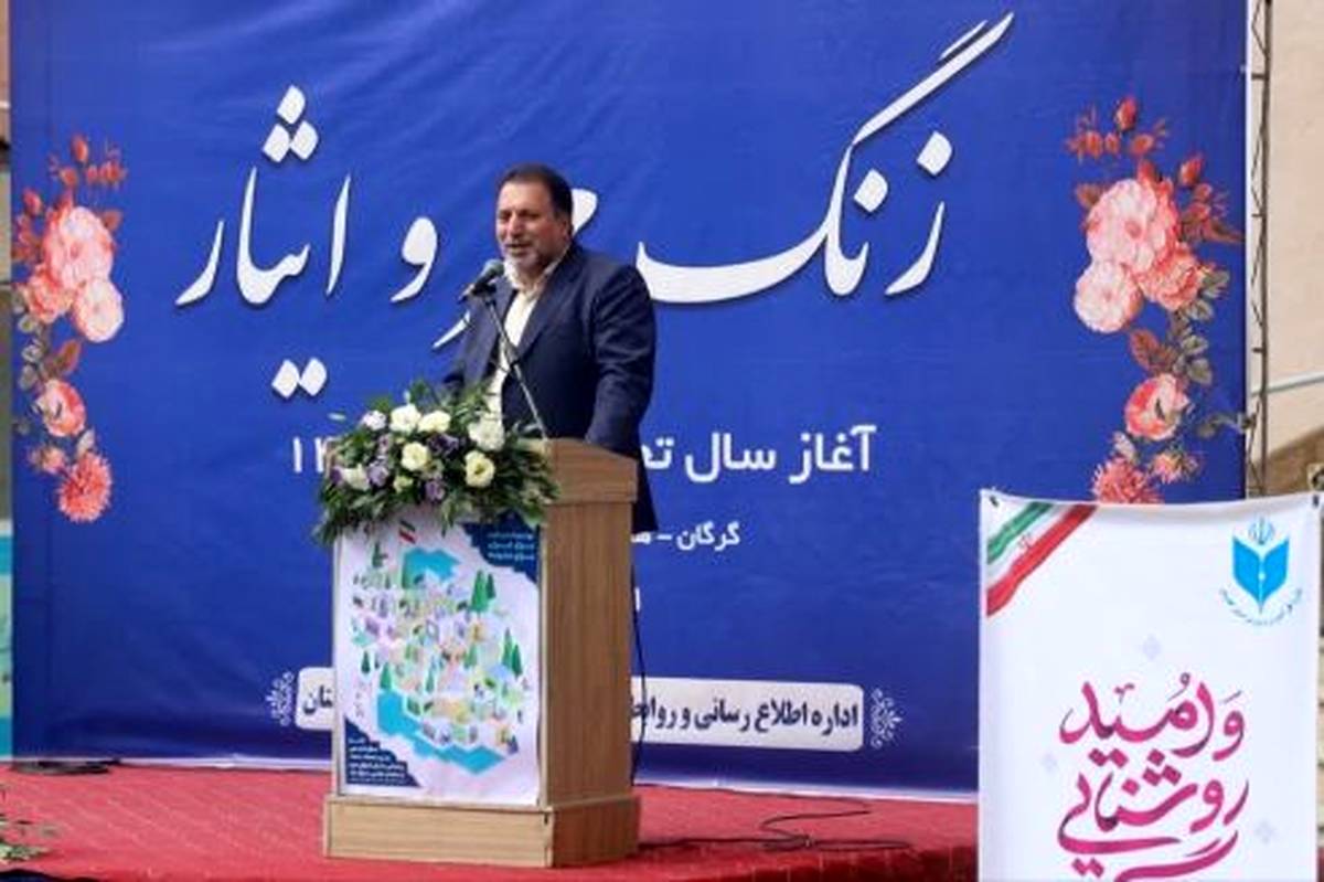 اجرای سند تحول بنیادین اولویت دولت چهاردهم است