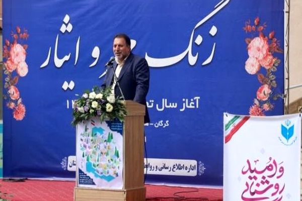 اجرای سند تحول بنیادین اولویت دولت چهاردهم است