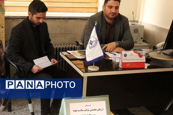 انتخاب مدیران و مربیان نمونه آموزش‌و‌پرورش فیروزکوه در میز مصاحبه تخصصی