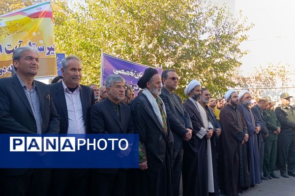 راهپیمایی سیزده آبان در شهرستان نیشابور