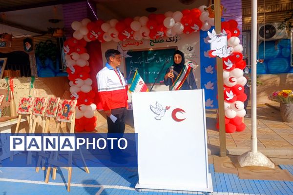 زنگ صلح  و دوستی در دومین روز از سال تحصیلی در مدرسه شاهد ائمه اطهار پاکدشت نواخته شد 