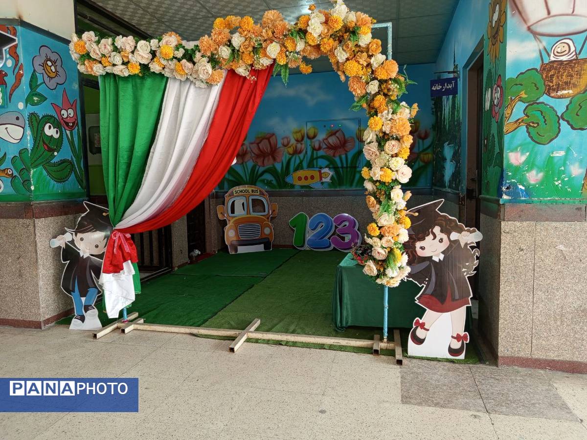 نماهای پرشور جشن شکوفه‌‌‌های میناب