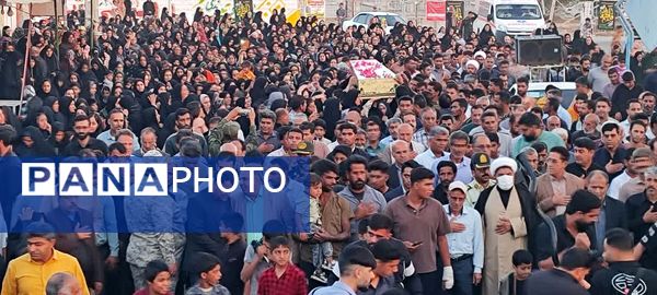 فاریاب در سوگ شهید گمنام