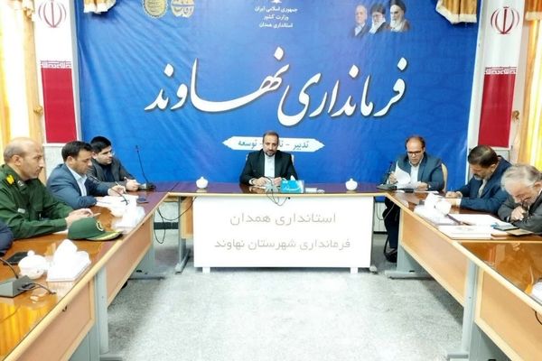 احیای قلعه تاریخی نهاوند در دستور کار شهرداری است