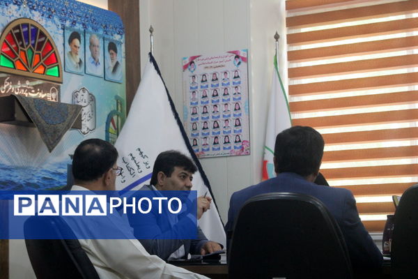 جلسه شورای اداری معاونت پرورشی و فرهنگی آموزش و پرورش استان بوشهر