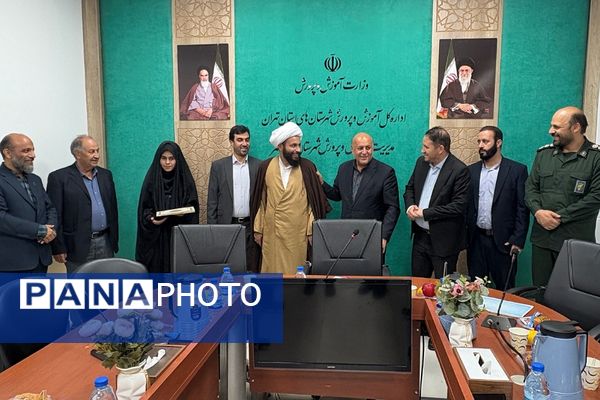 برگزاری جلسه شورای آموزش و پرورش اسلامشهر