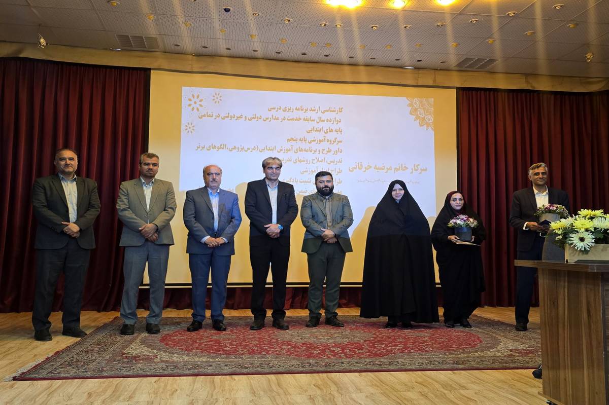 مدیران هدایت‌گران تعلیم و تربیت هستند
