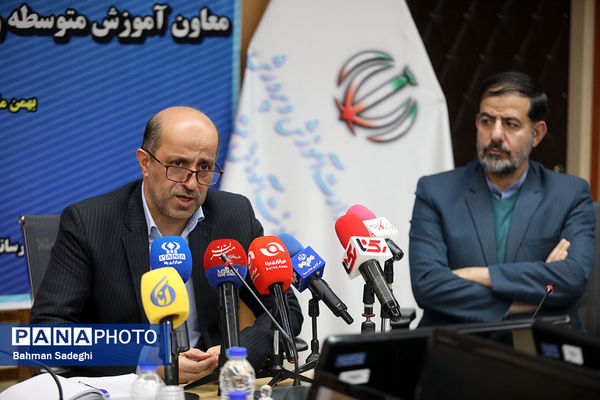نشست خبری معاون آموزش متوسطه وزارت آموزش و پرورش