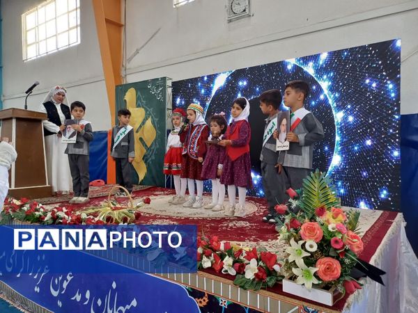 جشنواره هویت‌های ملی اسلامی کودکستان‌های شهرستان جاجرم