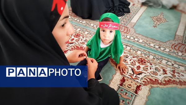  مراسم شیرخوارگان حسینی در شهرستان مارگون